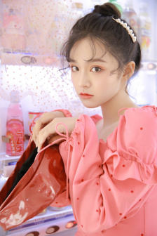 haoseav